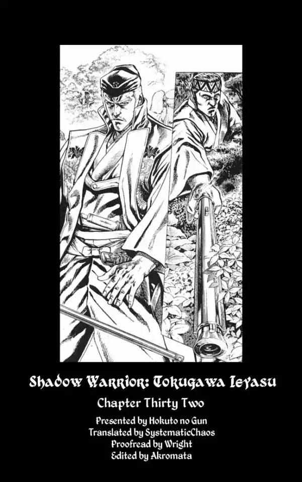 Kagemusha - Tokugawa Ieyasu Chapter 32 21